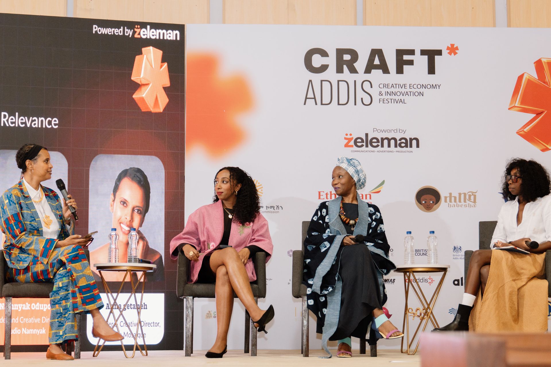 Youth, Women & the Future of Creativity panel